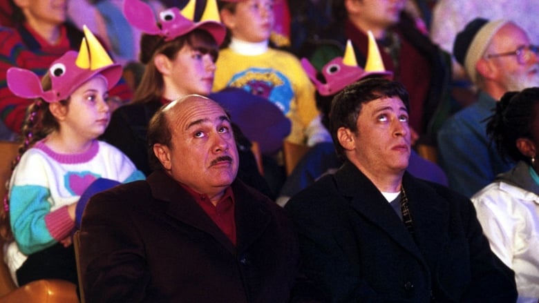 кадр из фильма Убить Смучи