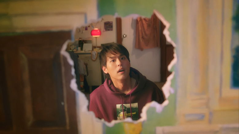 кадр из фильма I Don't Want to Lose Form