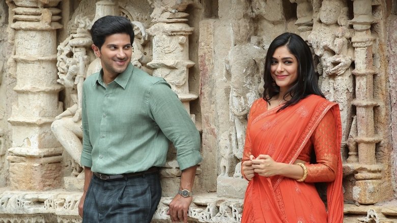 кадр из фильма Сита Рам