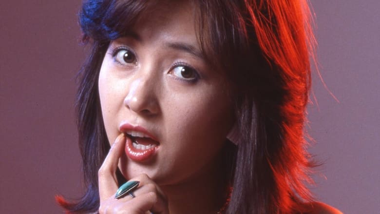 кадр из фильма むちむちネオン街　私たべごろ