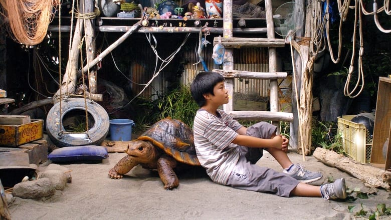 кадр из фильма Гамера: Маленькие герои