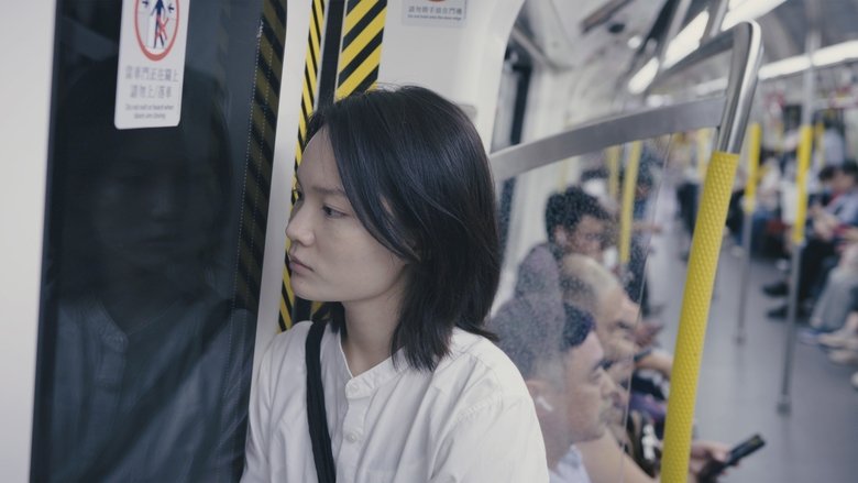 кадр из фильма 巡園