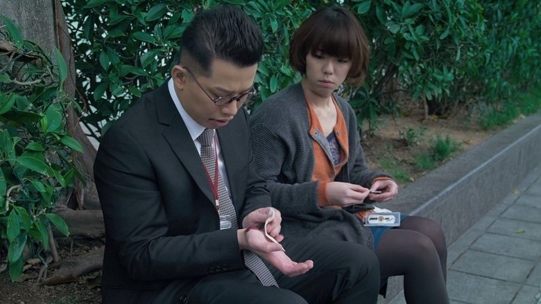 кадр из фильма Убирайся отсюда