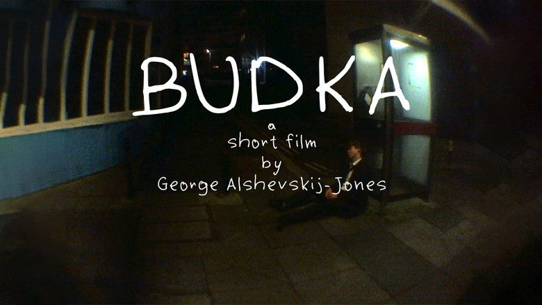 кадр из фильма 