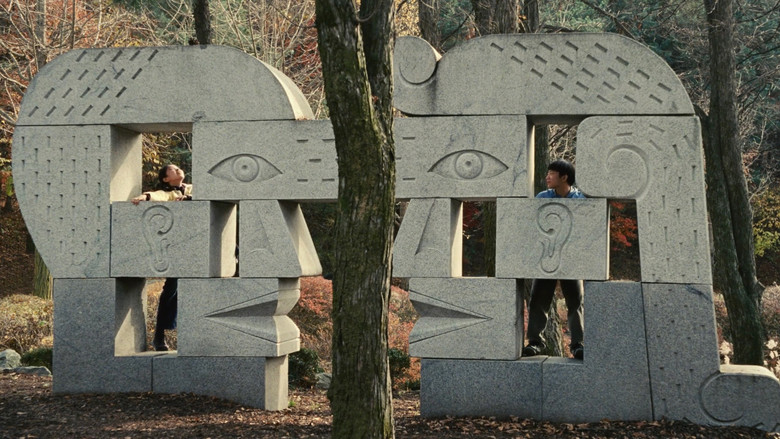 кадр из фильма Прошлые жизни