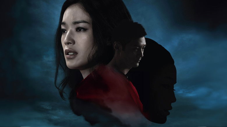 кадр из фильма 情谜