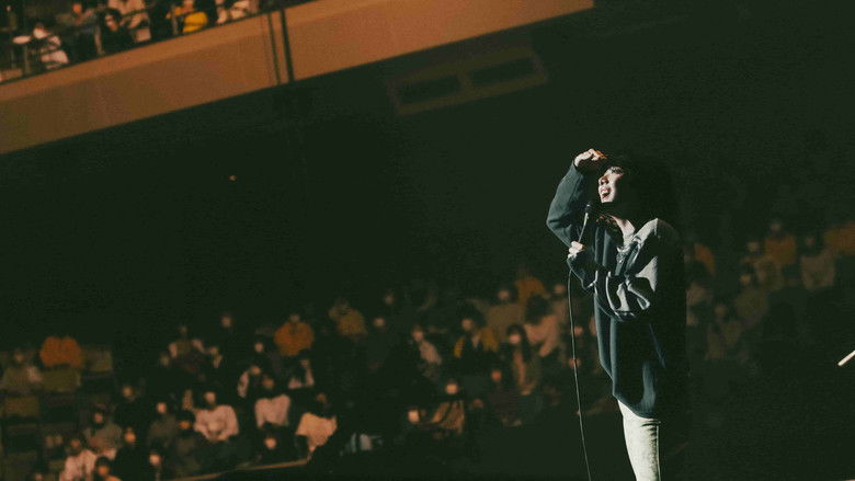 кадр из фильма AIMYON 弾き語り TOUR 2021傷と悪魔と恋をした in 日本武道館