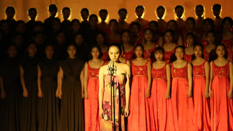 кадр из фильма Прах