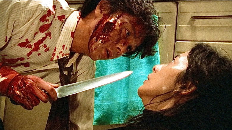 кадр из фильма DOOR