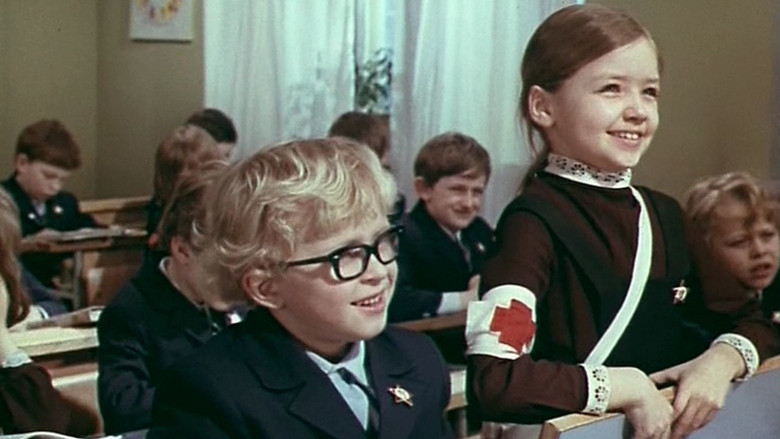 кадр из фильма По секрету всему свету