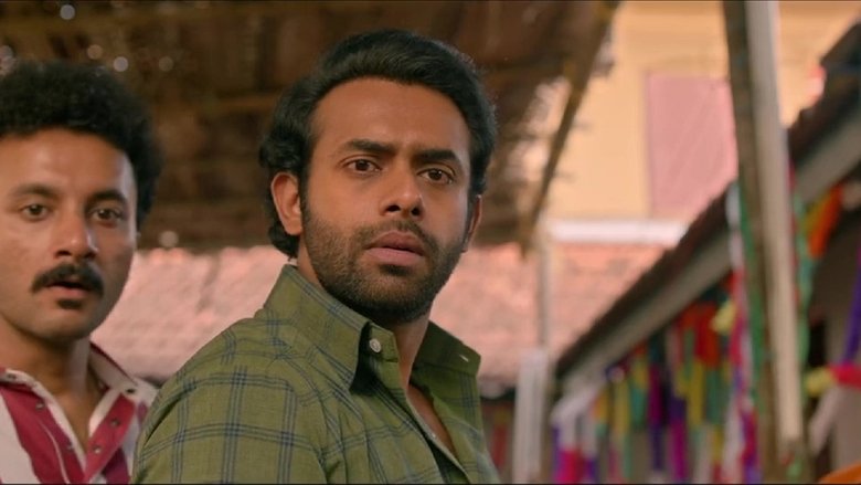 кадр из фильма സുമതി വളവ്