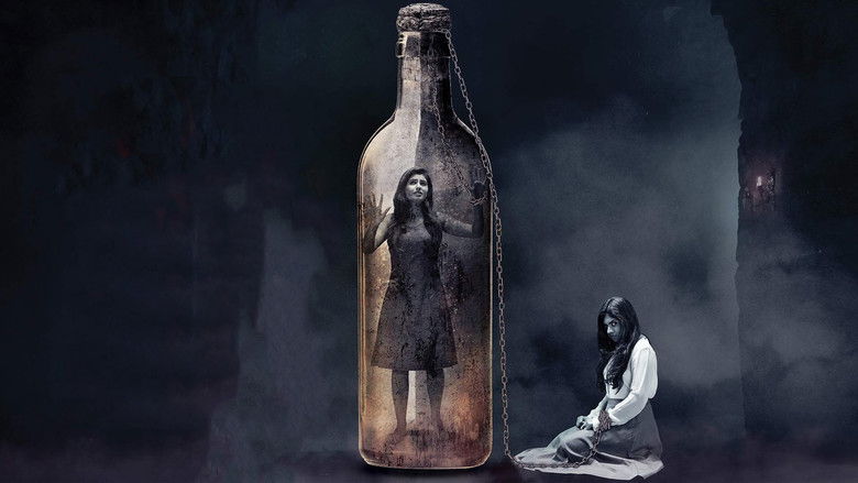 кадр из фильма జెస్సీ