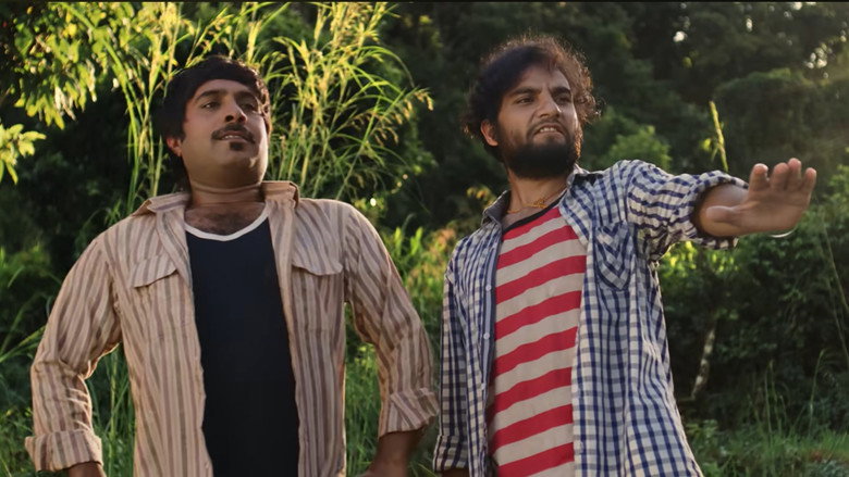 кадр из фильма मालती मंगले