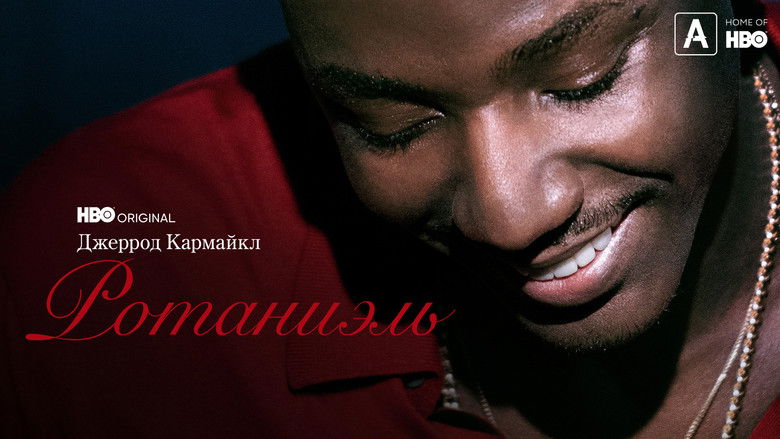 кадр из фильма Джеррод Кармайкл: Ротаниэль