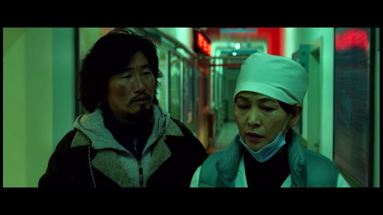 кадр из фильма 白云之下