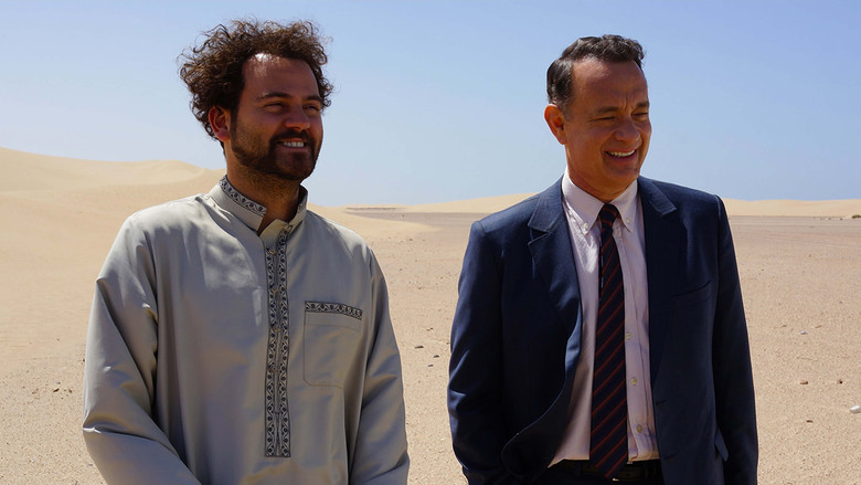 кадр из фильма Голограмма для короля