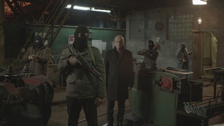 кадр из фильма Завод