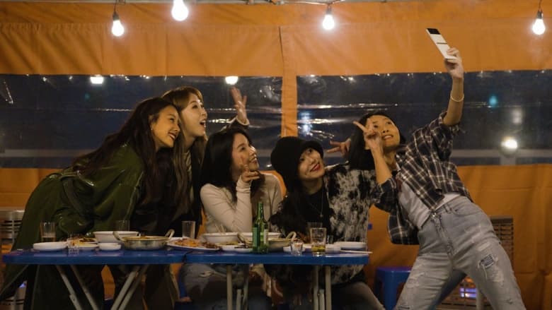 кадр из фильма MMM_웨얼 아 위 나우