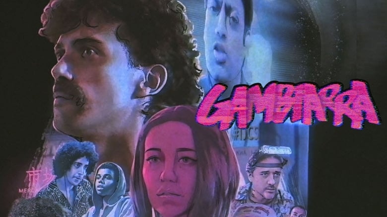 кадр из фильма Gambiarra - O HD de Espadas