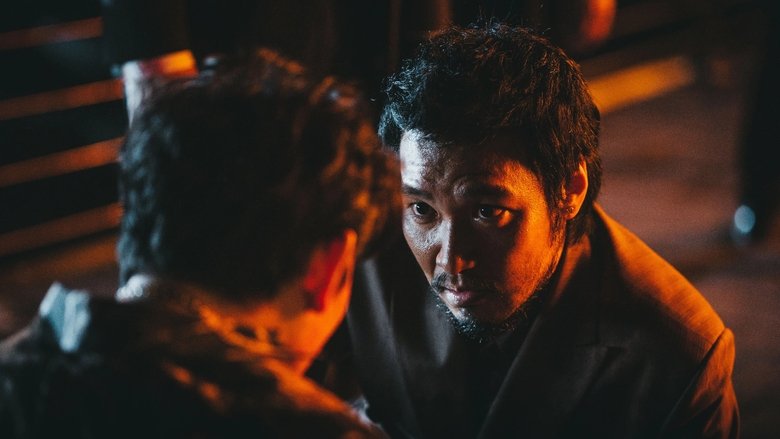 кадр из фильма Криминальный город: Разборки в Пусане