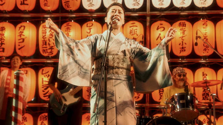 кадр из фильма 迷失东京