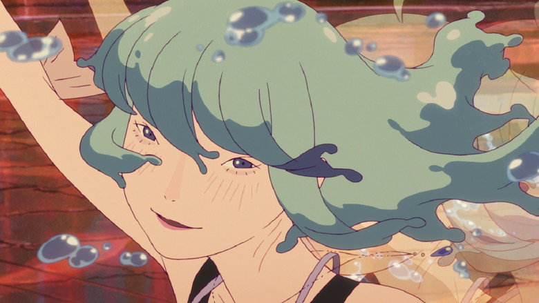 кадр из фильма ChaO