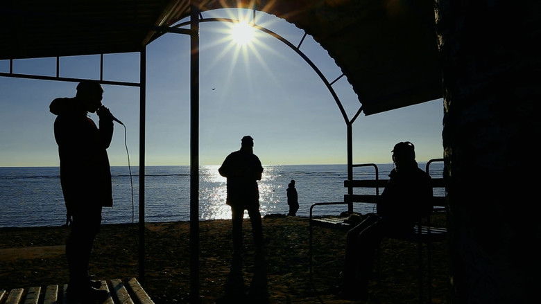 кадр из фильма Пісні про війну