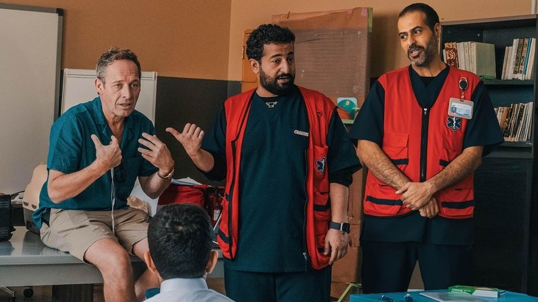 кадр из фильма إسعاف