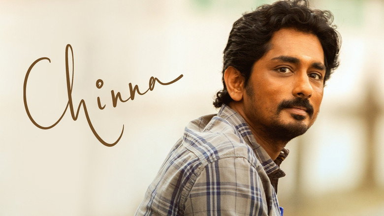 кадр из фильма சித்தா