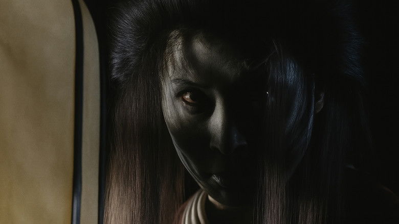 кадр из фильма 秘録怪猫伝