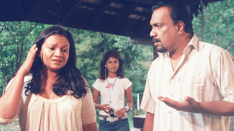 අපි මැරෙන්නෙ නෑ