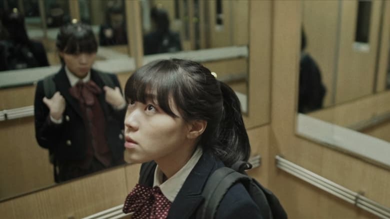 кадр из фильма Edge of Seventeen