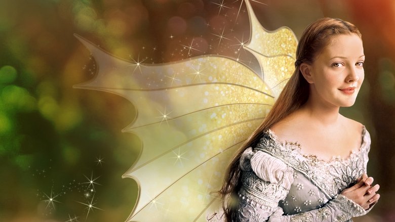 кадр из фильма История вечной любви