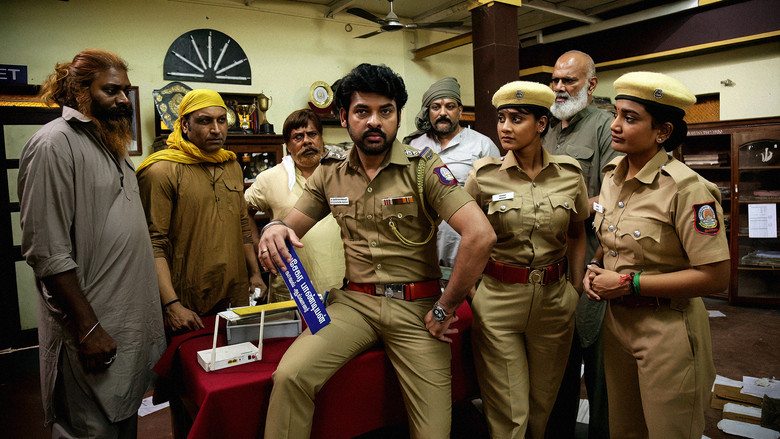 кадр из фильма தேசிங்கு ராஜா 2