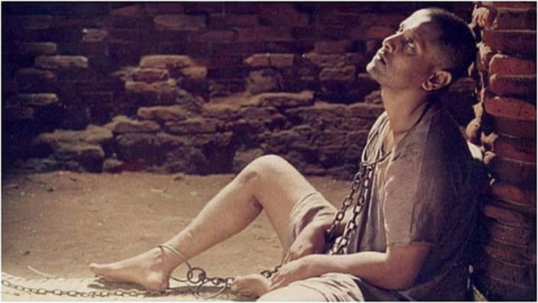 кадр из фильма சேது...