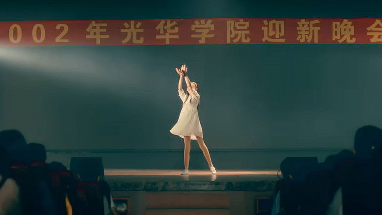 岁月是把杀猪刀