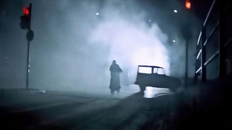 кадр из фильма Η Πόλη Ποτέ Δεν Κοιμάται