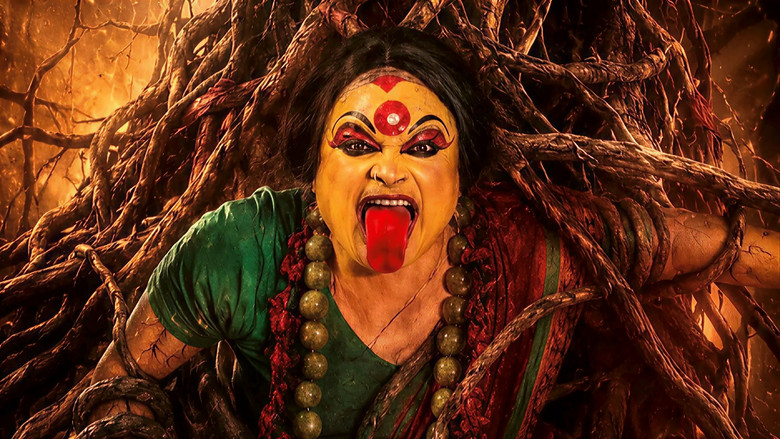 кадр из фильма ভূতু আয়া ভাগো