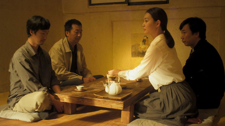 кадр из фильма 경주