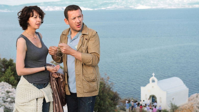 кадр из фильма Вулкан страстей