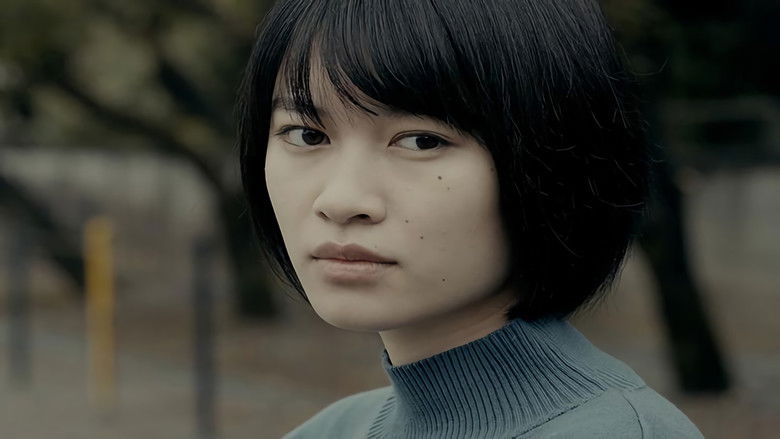 кадр из фильма アリスの住人