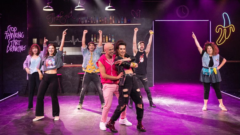 кадр из фильма רינגו