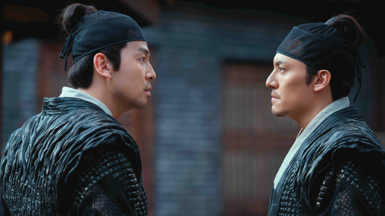 кадр из фильма Братство клинков 2: Адское поле битвы