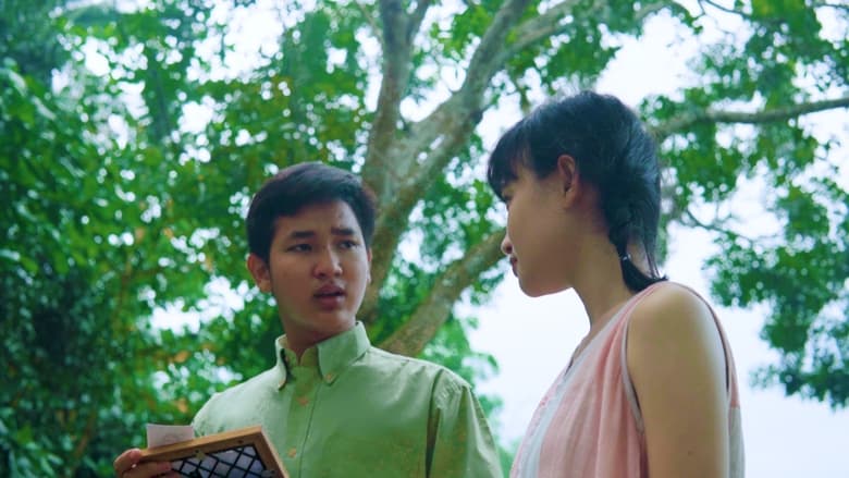 кадр из фильма The Boy And The Three Rituals He Goes Through