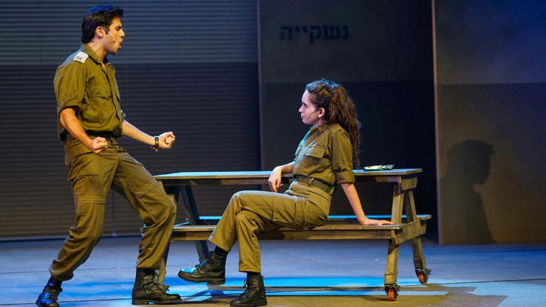 кадр из фильма אפס ביחסי אנוש: המחזמר