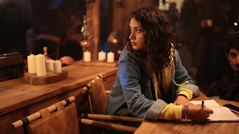 кадр из фильма Üç Harflilerin Musallat Olduğu Büyülü Konakta Ruh Çağıran Gençlerin Hazin Hikayesi