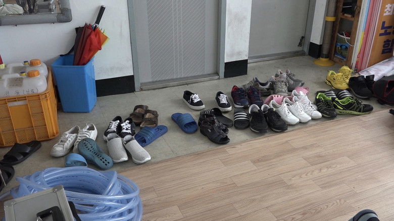 кадр из фильма 깃발, 창공, 파티