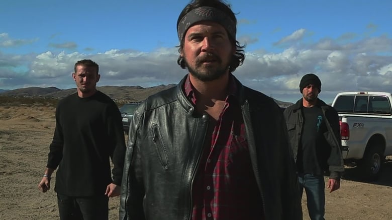 Американская сила