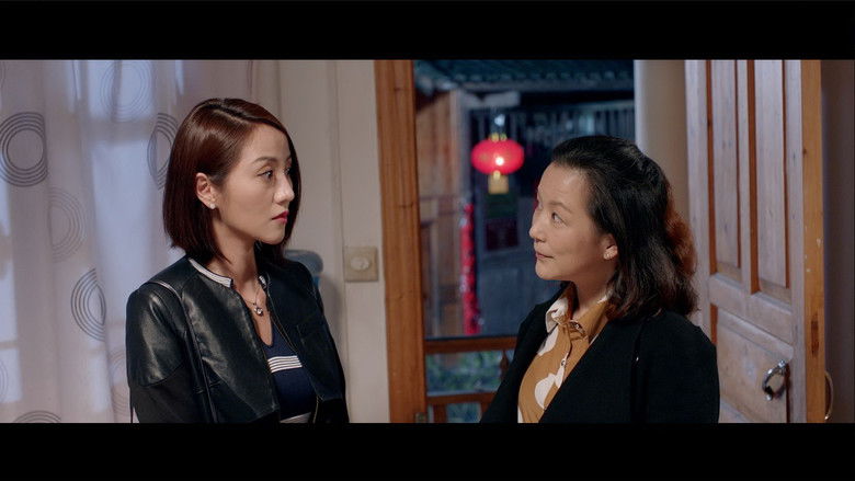 кадр из фильма 此路不通