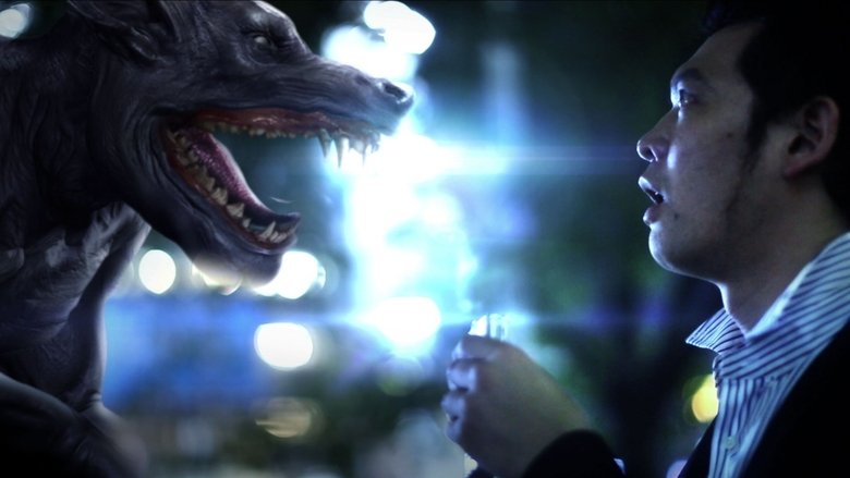 кадр из фильма Tokyo Grand Guignol